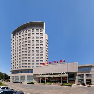 Beijing Jiangxi Grand Hotel